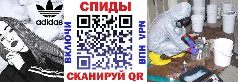 АМФ Розовый  Канаш 