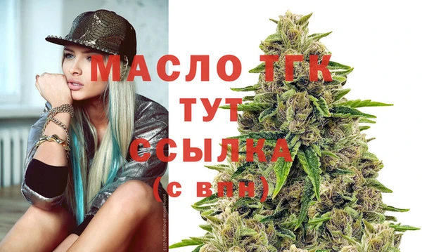 ешки Пролетарск