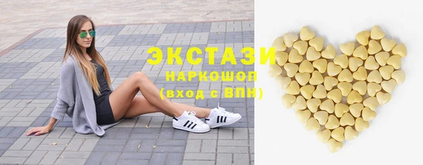 кокаин колумбия Алзамай