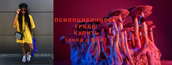кокаин колумбия Алзамай