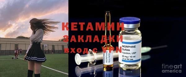 тгк Алексин