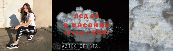 кокаин колумбия Алзамай
