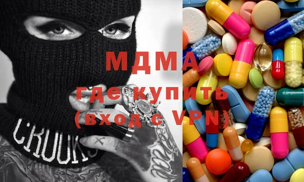 кокаин колумбия Алзамай