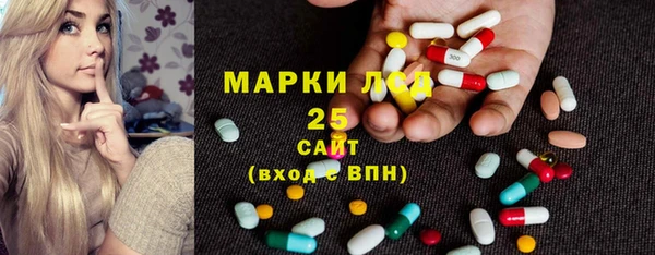 кокаин колумбия Алзамай
