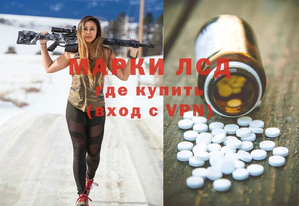 не бодяженный Алексеевка