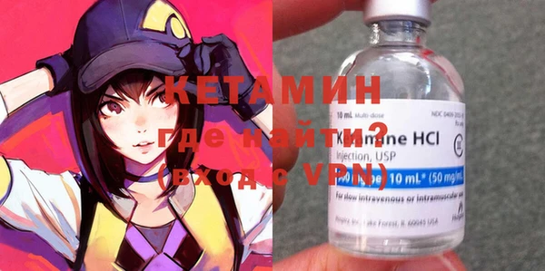 не бодяженный Алексеевка