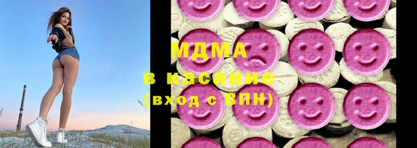 кокаин колумбия Алзамай