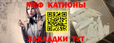кокаин VHQ Ипатово
