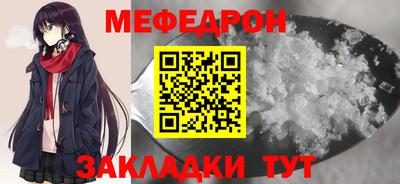 кокаин VHQ Ипатово