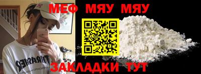 кокаин VHQ Ипатово