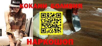 бутират Изобильный