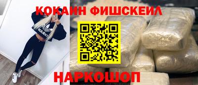 бутират Изобильный