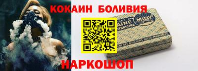 герыч Ирбит