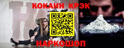бутират Изобильный
