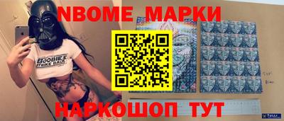 бутират Изобильный