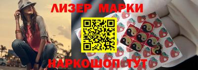 кокаин VHQ Ипатово