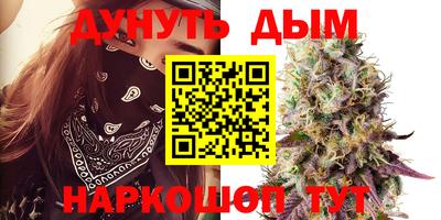 бутират Изобильный