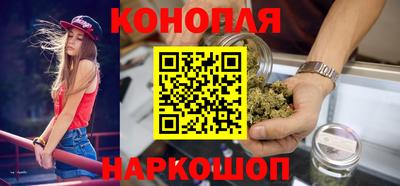 герыч Ирбит