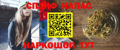 бутират Изобильный