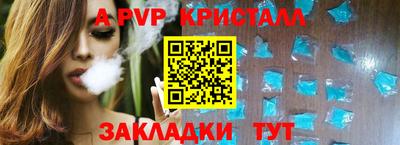 бутират Изобильный