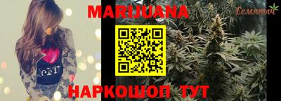 кокаин VHQ Ипатово