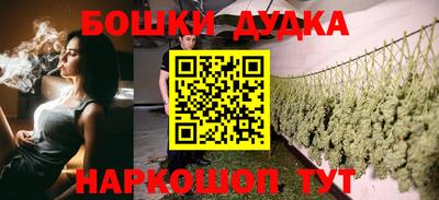 бутират Изобильный