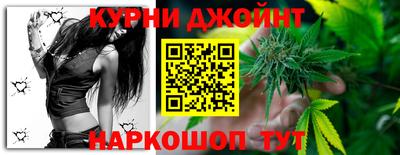 герыч Ирбит