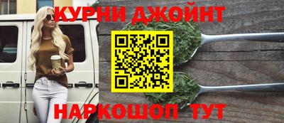 бутират Изобильный