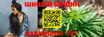 герыч Ирбит