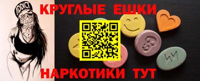 герыч Ирбит
