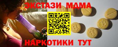герыч Ирбит