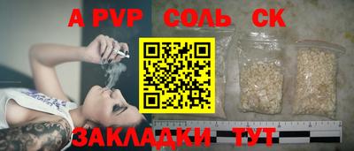 бутират Изобильный