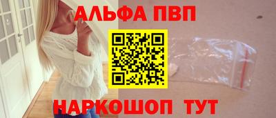 бутират Изобильный
