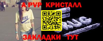 кокаин VHQ Ипатово