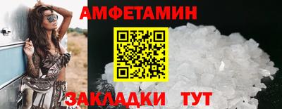 герыч Ирбит