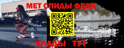 кокаин VHQ Ипатово