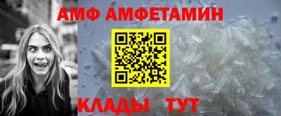 герыч Ирбит