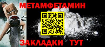 герыч Ирбит
