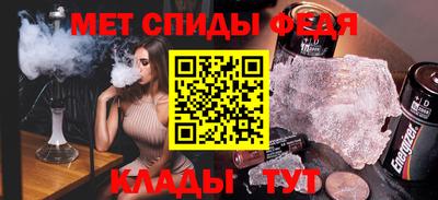 герыч Ирбит