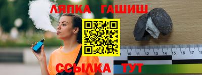 герыч Ирбит