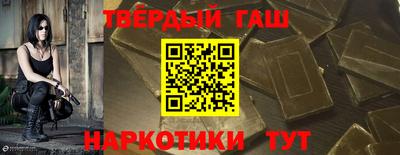 бутират Изобильный