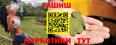 бутират Изобильный