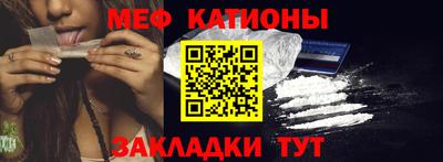 бутират Изобильный