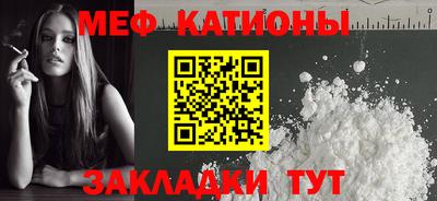 герыч Ирбит