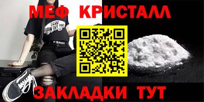 кокаин VHQ Ипатово