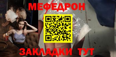 бутират Изобильный