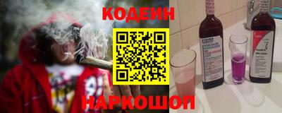 бутират Изобильный